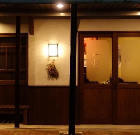 Yanagawa B&B Hatago מראה חיצוני תמונה